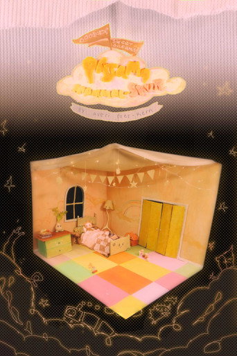 Goodnight, Sweet Dreams! Pajama Mammal·Saur movie poster