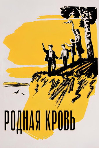 Blood Ties movie poster