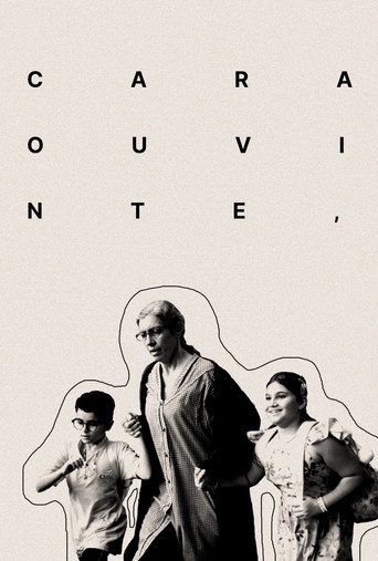 Dear Listener, movie poster
