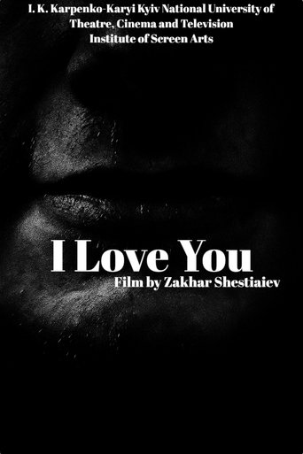 I Love You movie poster