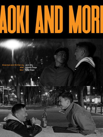 Aoki and Mori movie poster