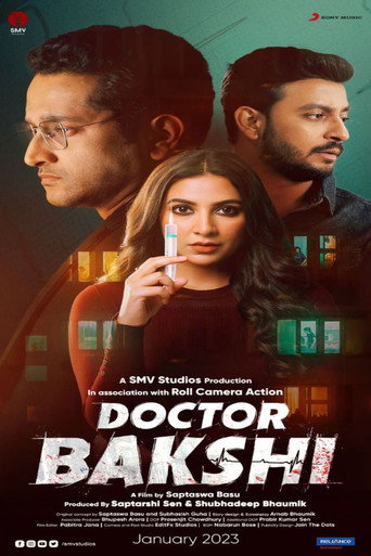 Doctor Bakshi movie poster