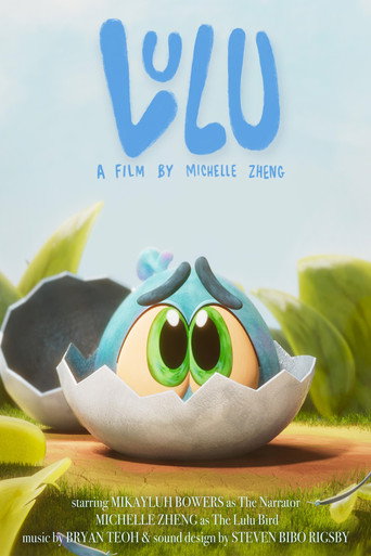 Lulu movie poster