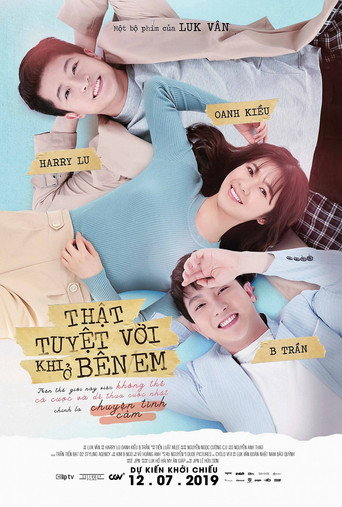 Heavenly Being with You movie poster