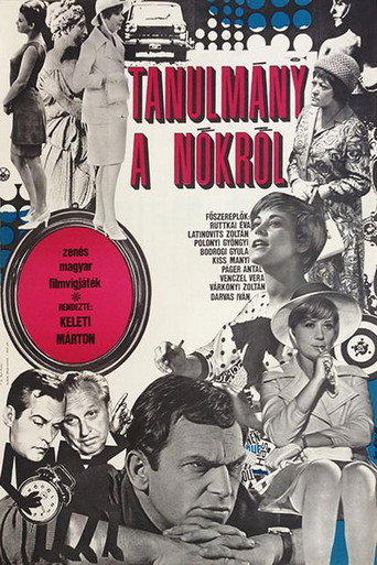 A Study about Women movie poster