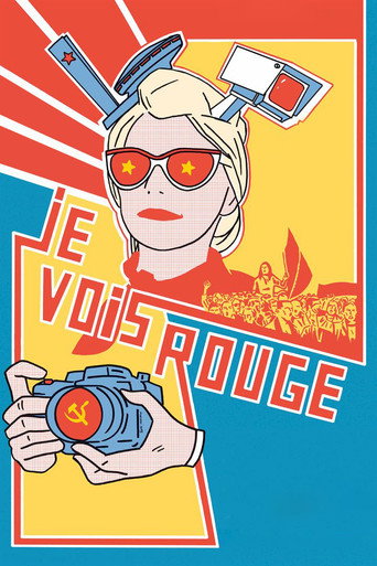 I See Red People movie poster
