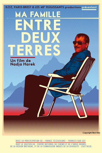 Ma famille entre deux terres movie poster