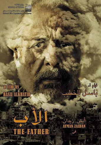 The Father movie poster
