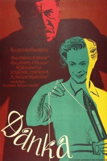 Danka movie poster