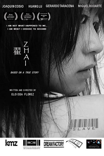 Zhai movie poster