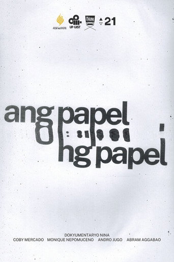Ang Papel ng Papel movie poster
