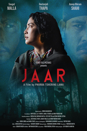 Jaar movie poster
