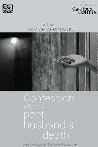 Statement After My Poet Husband's Death movie poster