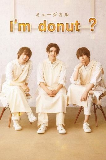 Musical 「I’m donut ?」 movie poster