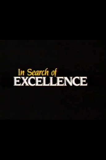 In Search of Excellence movie poster