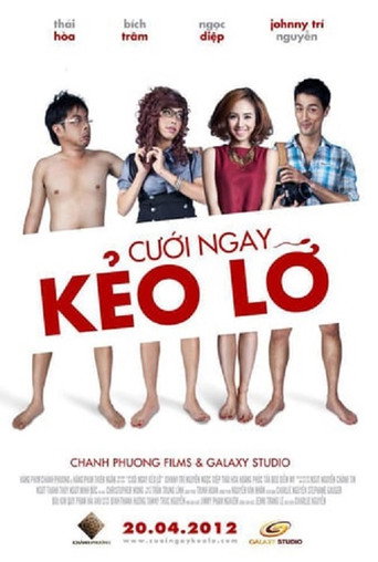 Love Puzzle movie poster