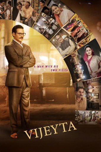 Vijeyta movie poster