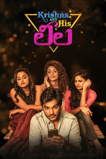 Krishna and His Leela movie poster