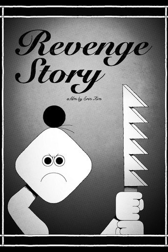 Revenge Story movie poster