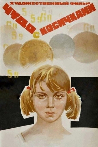 Long-Haired Wonder movie poster