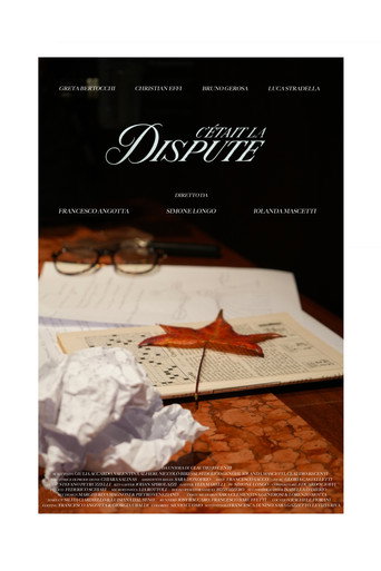C'était la dispute movie poster