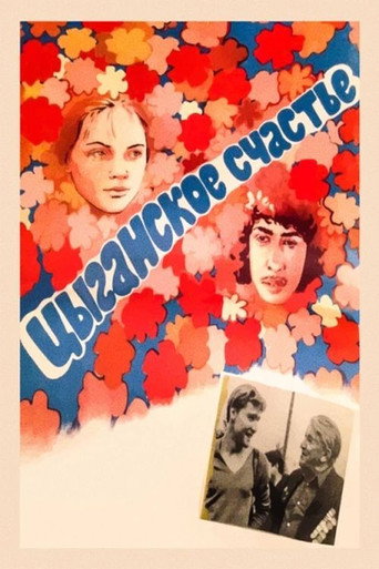 Gipsy Happiness movie poster