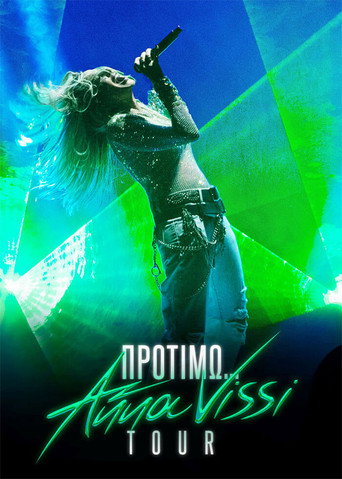 Anna Vissi at Kallimarmaro 2024 movie poster