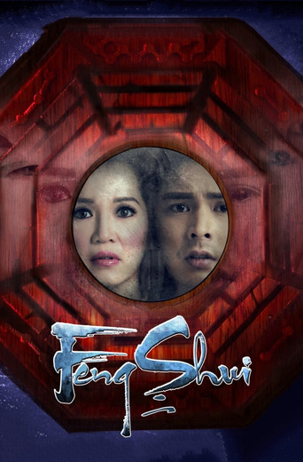 Feng Shui 2 movie poster
