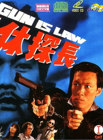 Gun Is Law movie poster