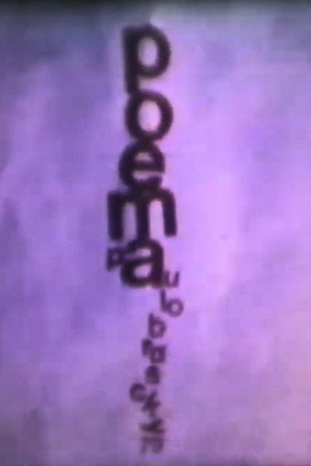 Poema movie poster