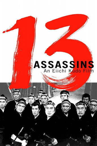 13 Assassins movie poster