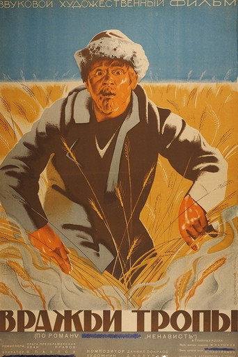 Paths of Enemies movie poster