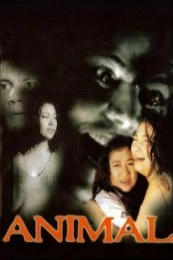 Animal movie poster