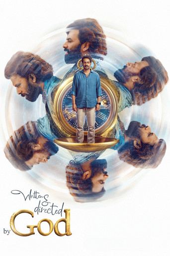 Written & Directed by God movie poster