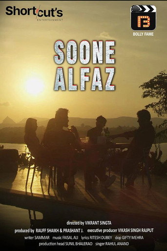 Soone Alfaz movie poster
