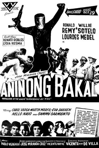 Aninong Bakal movie poster