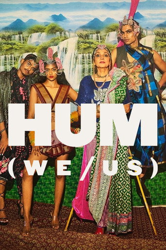 HUM movie poster