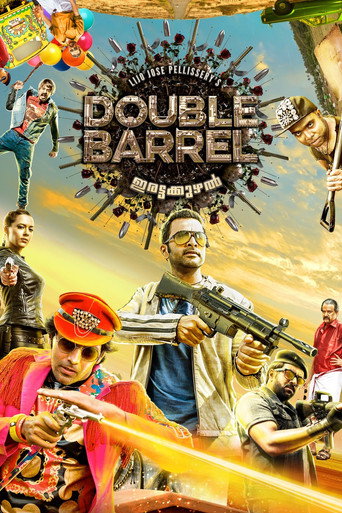 Double Barrel movie poster