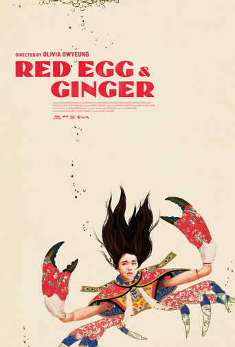 Red Egg & Ginger movie poster