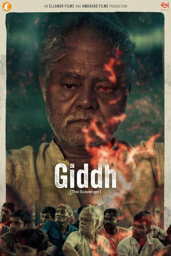 Giddh (The Scavenger) movie poster