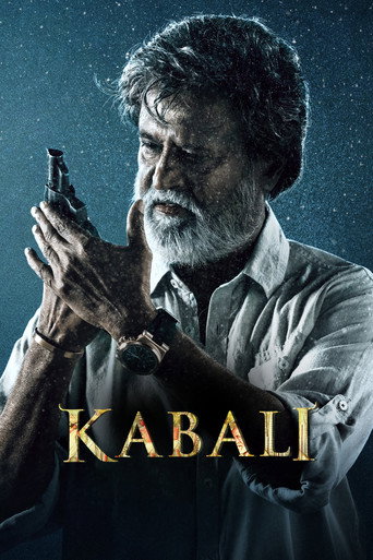 Kabali movie poster