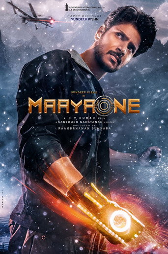 MaayaOne movie poster