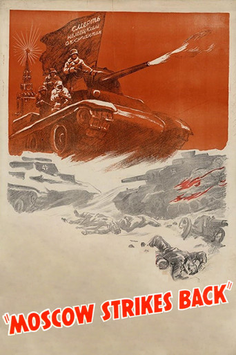 Moscow Strikes Back movie poster