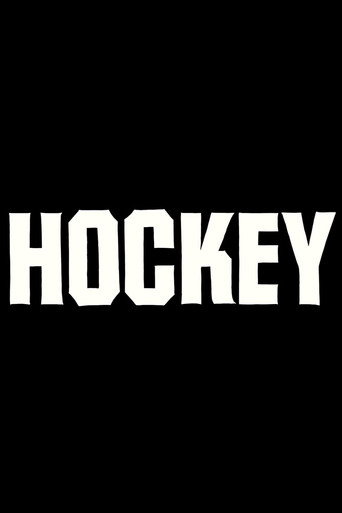 Hockey I movie poster