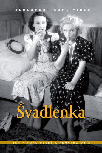 The Seamstress movie poster
