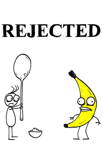 Rejected movie poster