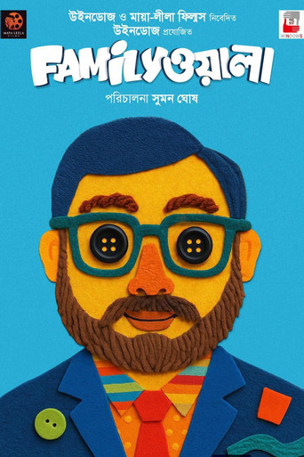 FamilyWala movie poster