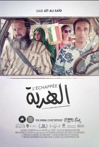 L'échappée (Escape) movie poster