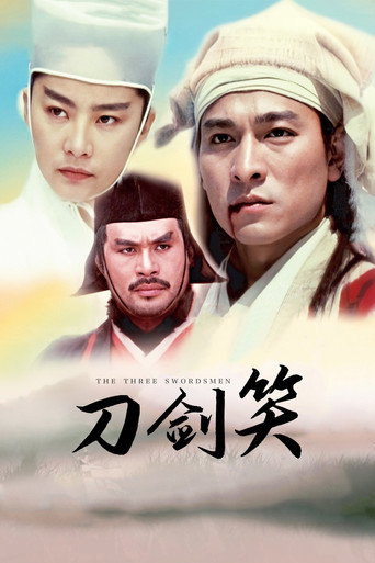 The Three Swordsmen movie poster