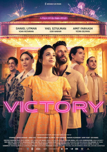 Victory movie poster